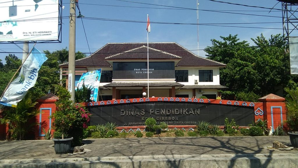 View 2